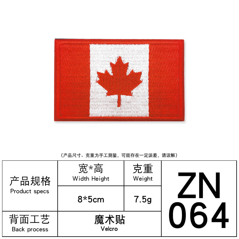 Wholesale National Flag Embroidered Armband Hat Patch